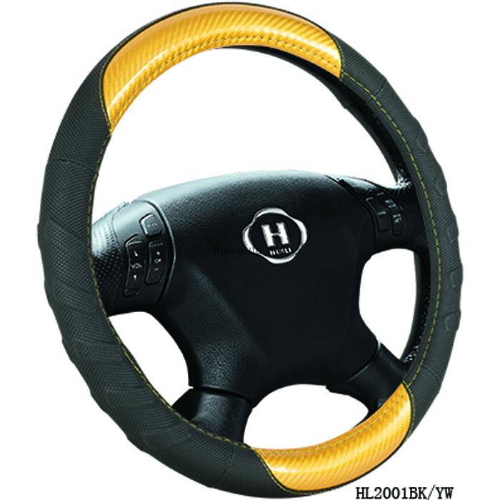 Steering Wheel Cover With Pailette